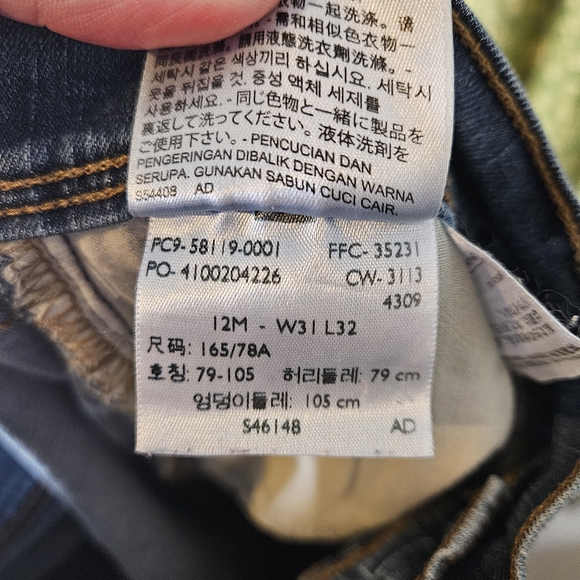 Levis Women's Blue Jeans - 12 - Picture 4 of 4